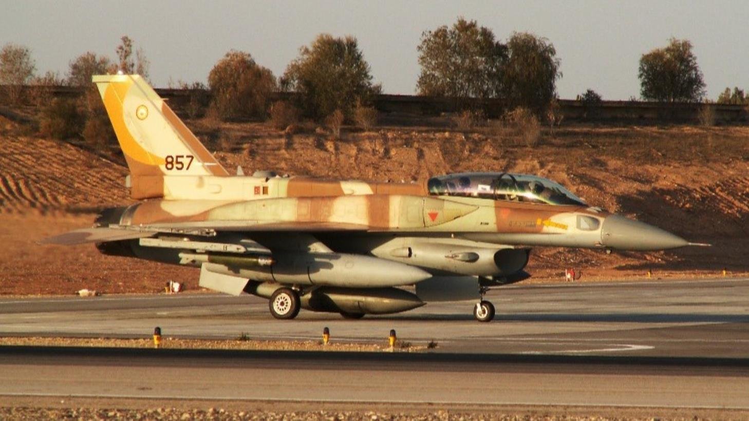 More information about "Israel Strikes Iranian Nuclear Sites, Sparking Regional Tensions and Global Concern"