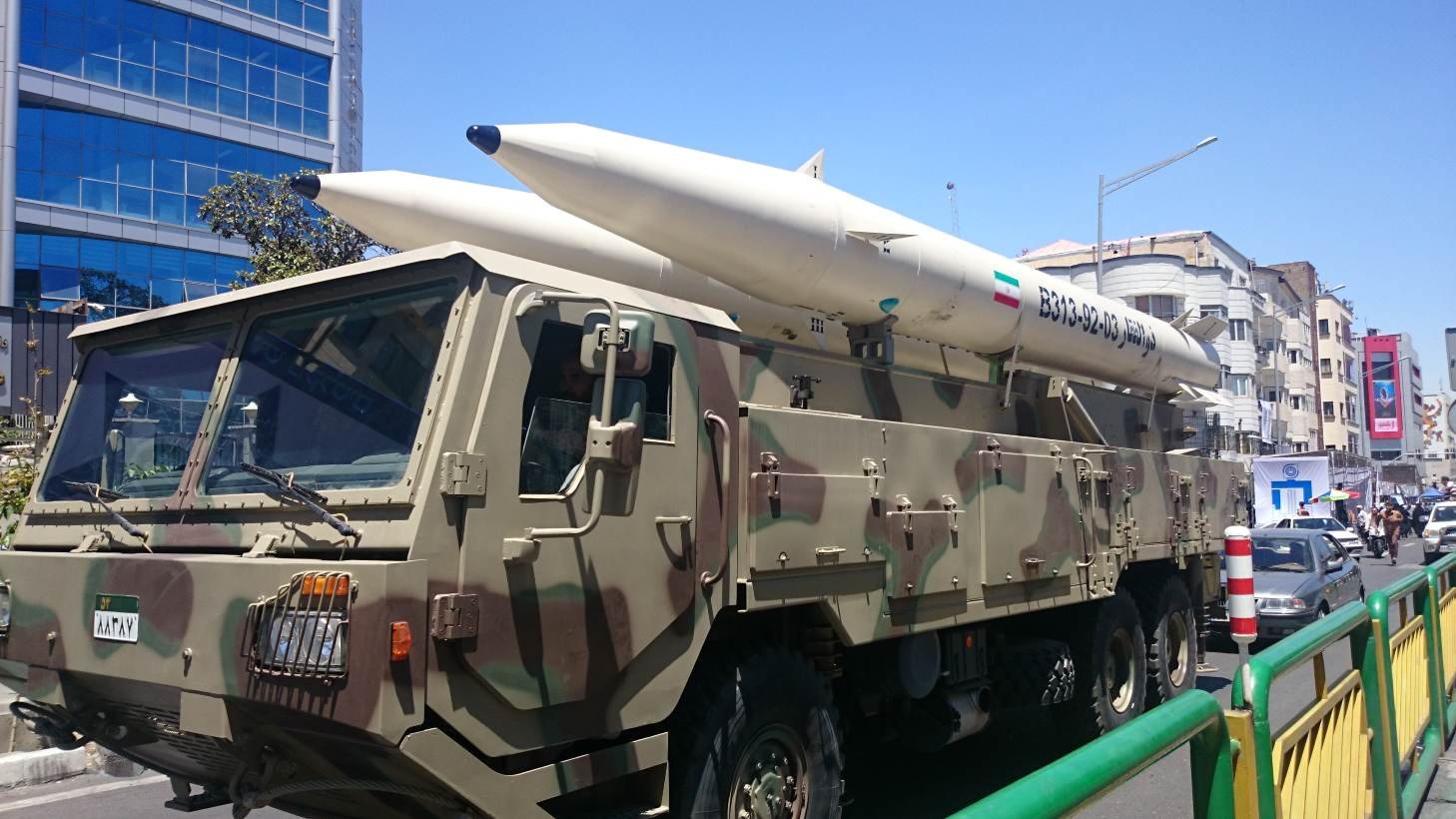 More information about "Report IRGC Developing Chemical and Biological Warheads for Ballistic Missiles"