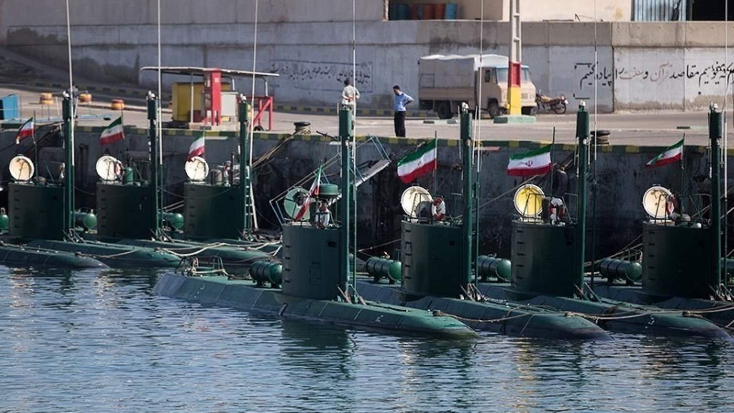 More information about "Iran Deploys Ghadir Mini Submarines to Hamper US Carrier Operations in Gulf"