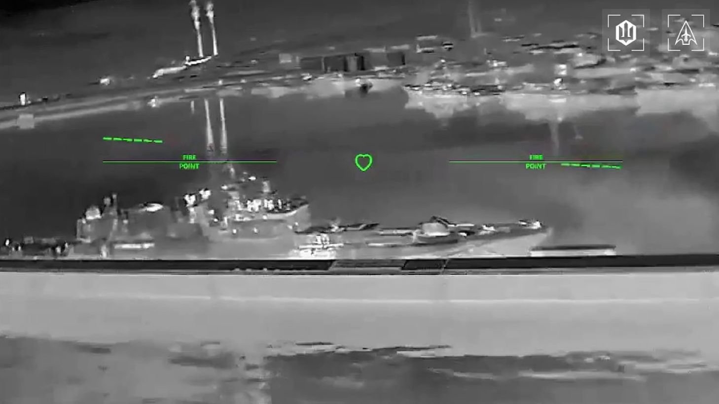 More information about "Ukraine Claims Drones Struck Admiral Makarov in Novorossiysk and Syvash Platform"